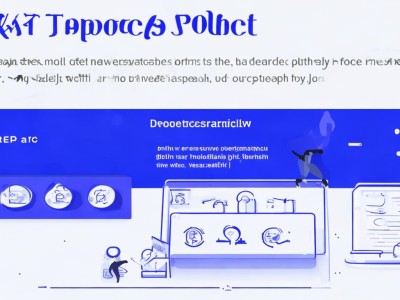 比特派钱包KYC政策解析，用户必读指南