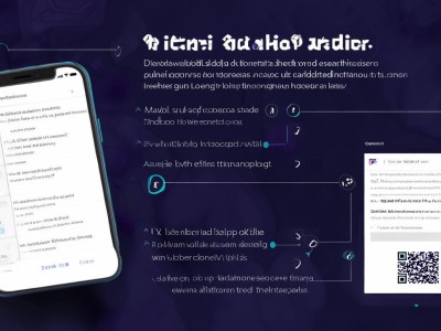 Bitpie钱包使用教程，从下载到交易的完整指南