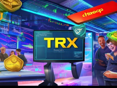 比特派TRX便宜，超低手续费的数字货币交易选择
