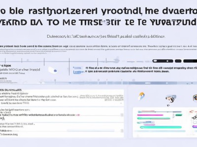 提币到Bitpie多久到账？完整指南与影响因素解析