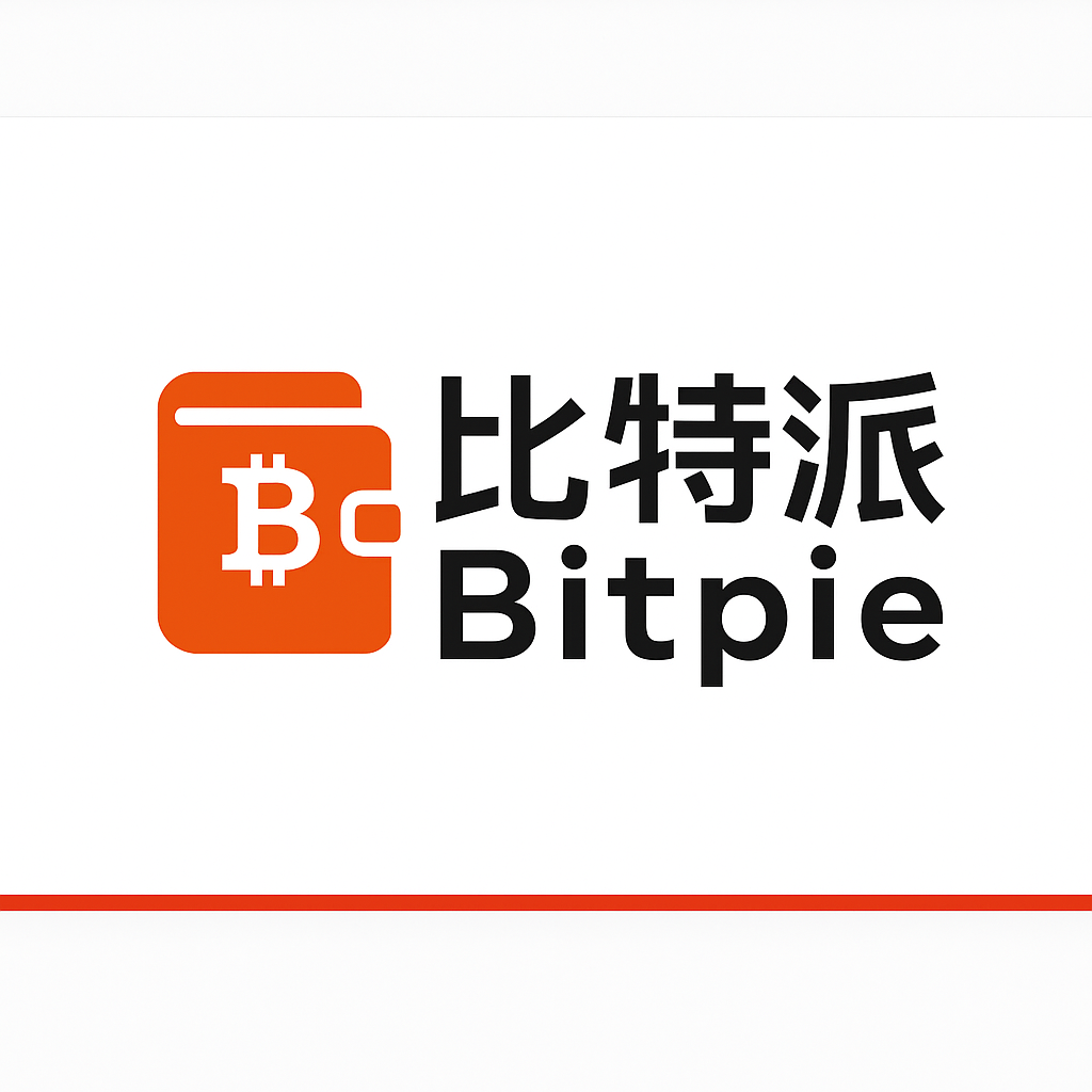 比特派钱包官网下载-比特派最新版下载安装|以太坊通用数字钱包